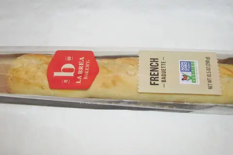 Heidi Bakery CPU photo 2